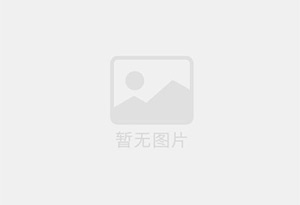 蓬安混凝土拆除公司的电话号码是多少？